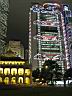 HongKong189.jpg