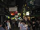 HongKong92.jpg