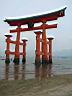 Miyajima18.jpg