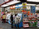 Tokyo_Akihabara15.jpg