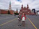 Moskva1.jpg