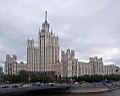 Moskva74.jpg