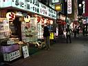 Tokyo_Shinjuku13.jpg